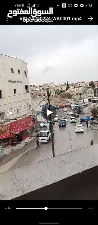 بيت للبيع من المالك