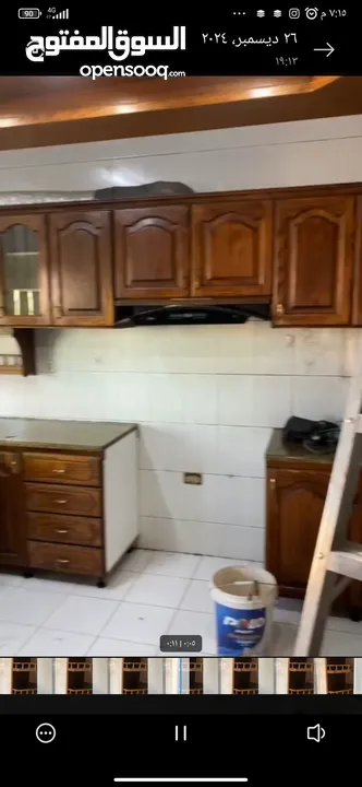اثاث للبيع