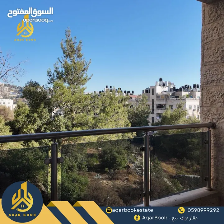 شقة مميزة جدا مفروشة للإيجار