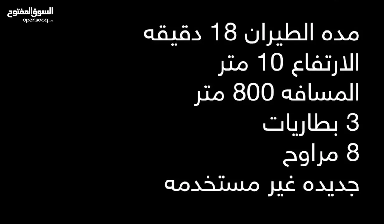 كاميره تصوير محترفه بسعر ممتاز