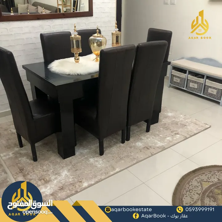 شقة مفروشة سكنة أولى للإيجار المصايف - حي السلامية