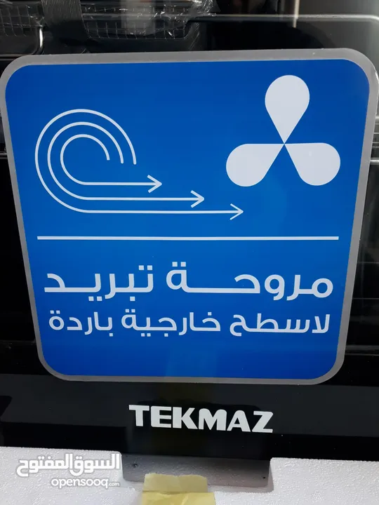(عرض خاص) فرن بلد ان + هب بلد ان  نوع تكماز 90سم لون استيل غاز كامل فل سيفتي مع مروحه بالفرن لتوزيع