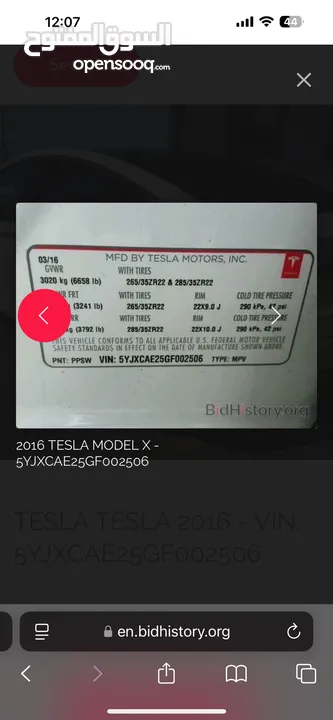 Tesla model x 2016 90D