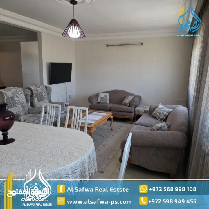 شقه مميزه للايجار الماصيون مساحه واسعه موقع مميز