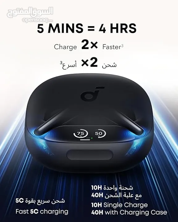 Anker liberty 4 pro سماعة انكر ليبرتي 4 برو