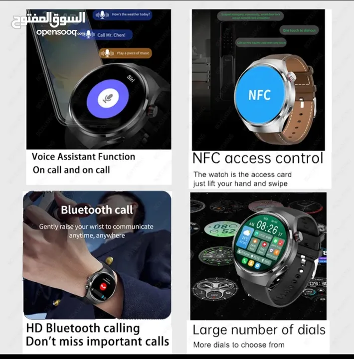 ساعه GT4 برو ساعة ذكية للرجال ، خاصية NFC، لتحديد المواقع ، معدل ضربات القلب ، HD مكالمة صوتية ، IP