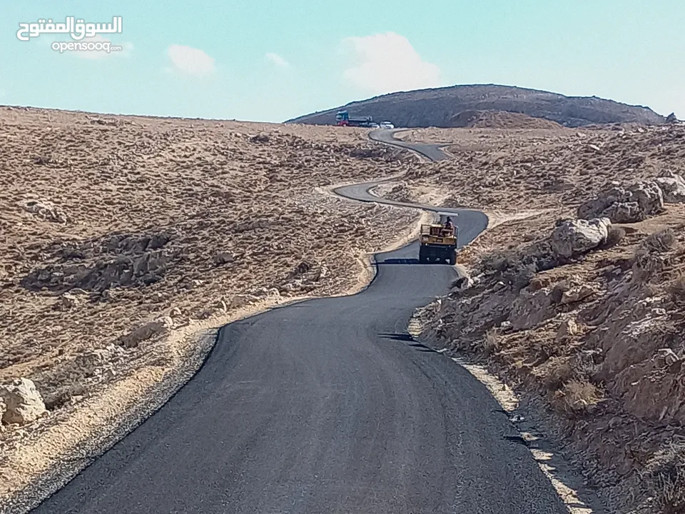 تزفيت ساحات وعزل اسطح