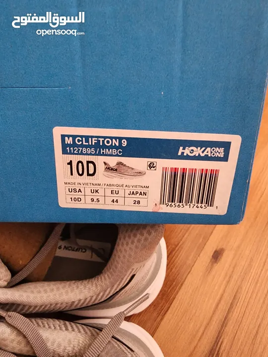 افضل بوت رياضة هوكا hoka shoe bondi 9 clifton 9 gym running walking