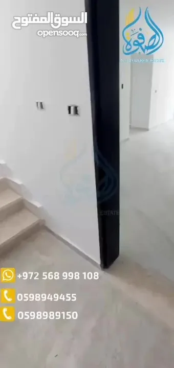 شقق مميزه للبيع في عين منجد
