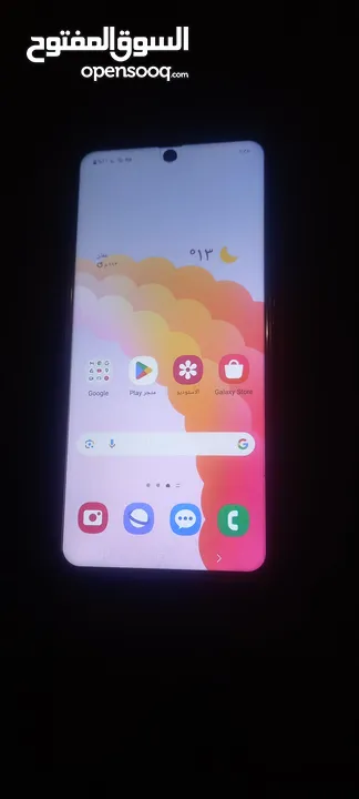 هاتف نوع سامسونج A51