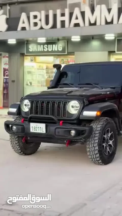 RUBICON  2020