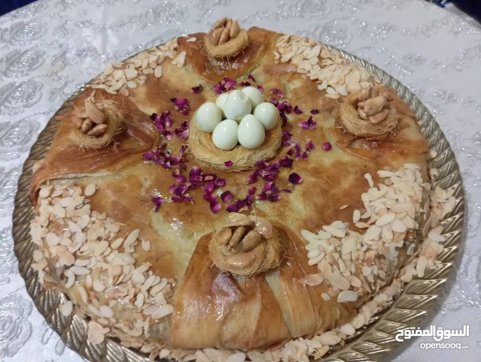 بسطيلة دجاج بريستيج