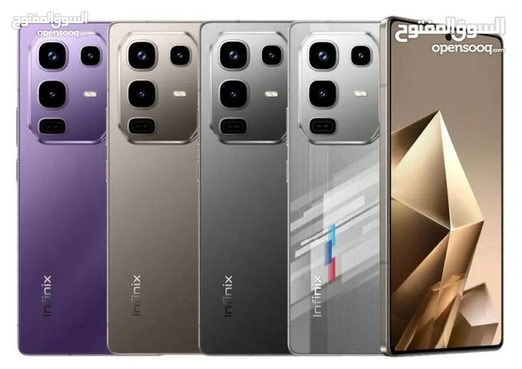 INFINIX NOTE 50 PRO PLUS  ( 256GB ) / RAM 12 NEW /// انفينكس نوت 50 برو  ذاكرة 256 الرام 12 الجديد