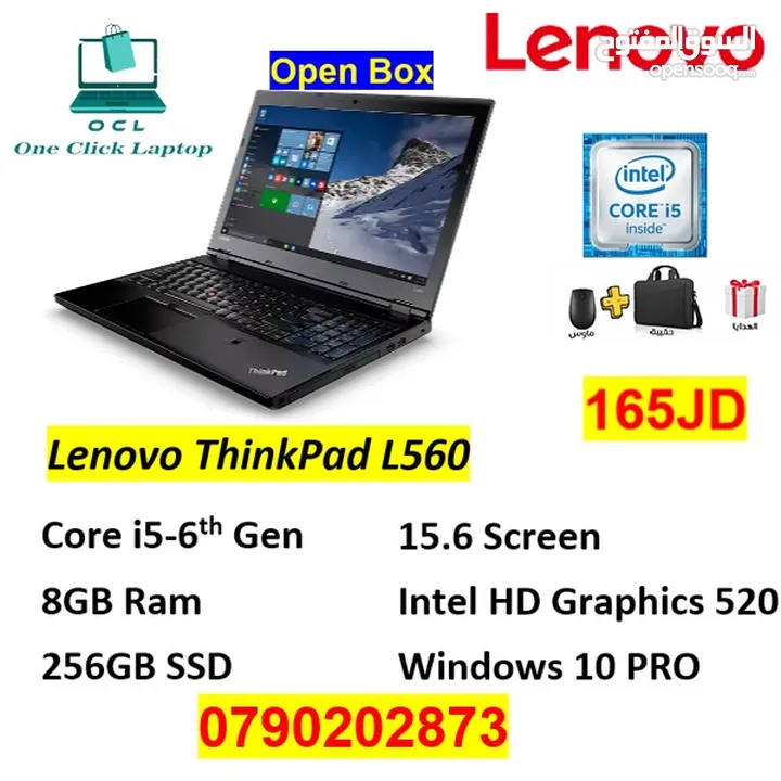 بأفضل سعر بالأردن Dell Latitude 5480 Core i5 7th 8GB RAM 256GB SSD M.2 14 SCREEN