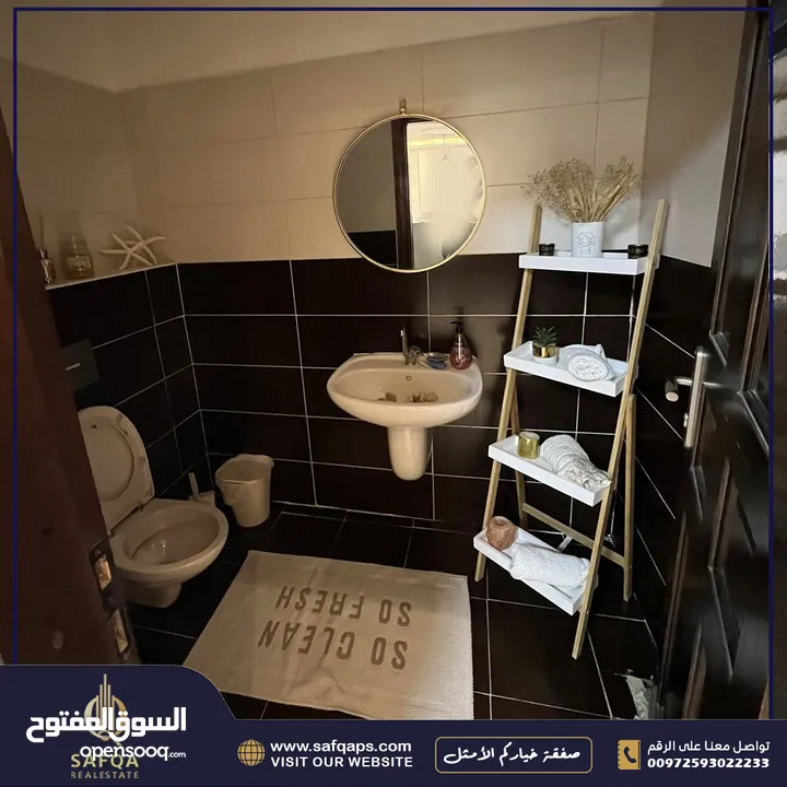 شقة بأعلى المواصفات للبيع في البيرة جاهزة للسكن الفوري.