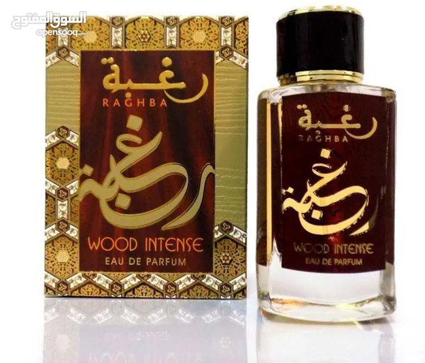 عطر رغبة وود انتنس