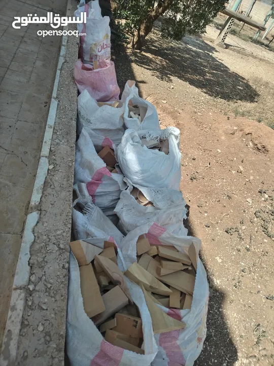 حطب منجره 20 شوال الشوال 2.00 الموقع الجيزه