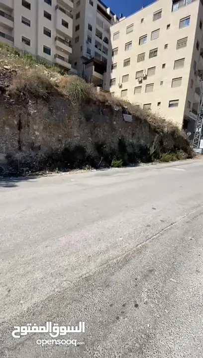 نمرة ارض مقابل الاكاديمية في رفيديا موقع مميز