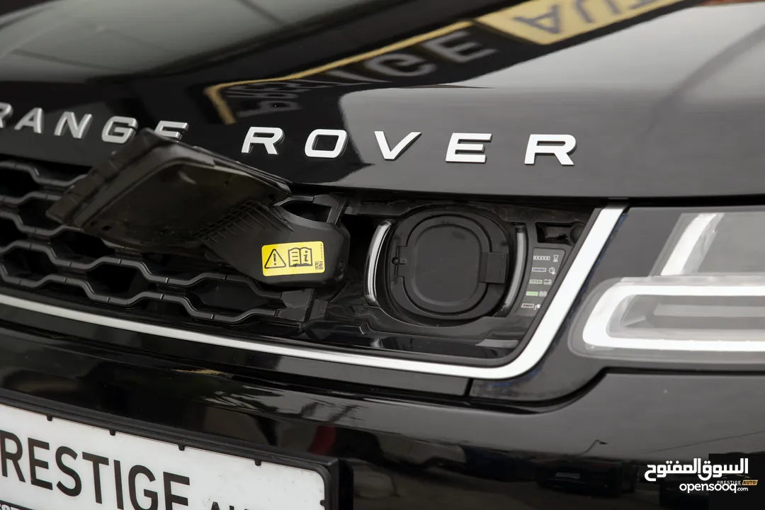 Range rover Sport P400e 2019