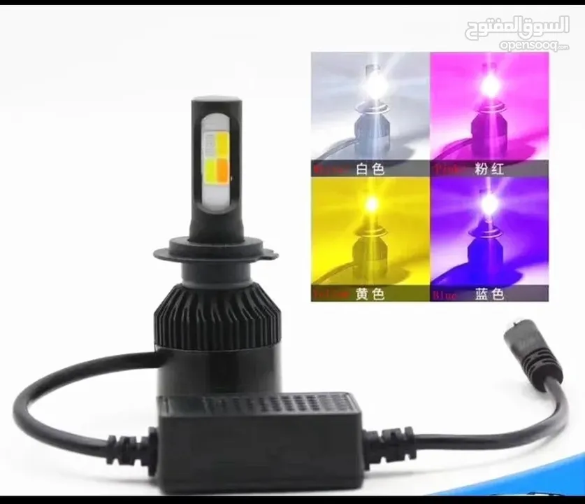 ليتات LED  اربع اللوان