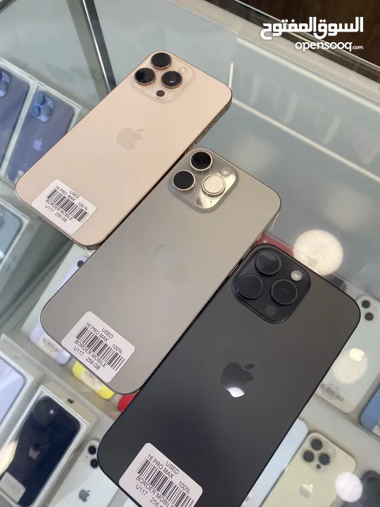 ايفون 16 برو ماكس ESM 256 iPhone 16 pro max 256