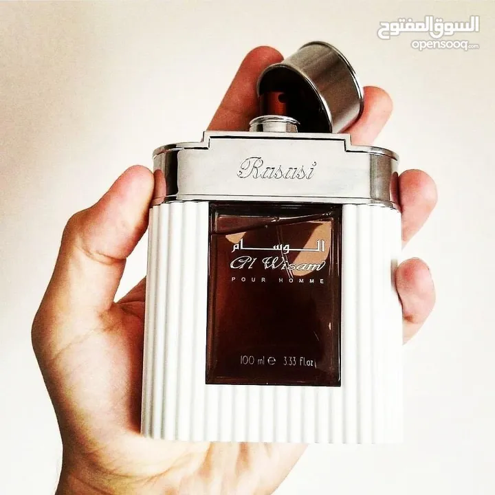 عطر الوسام الاصلي من رصاصي بأقل سعر في مملكه عر فاخر من الرصاصي للعطور