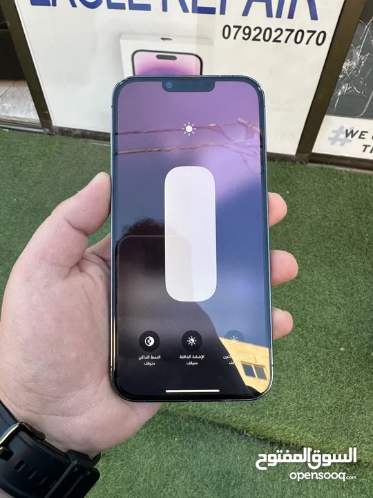 iPhone 13 Pro Max 256 GB المفتوح ولا مصلح شرق اوسط