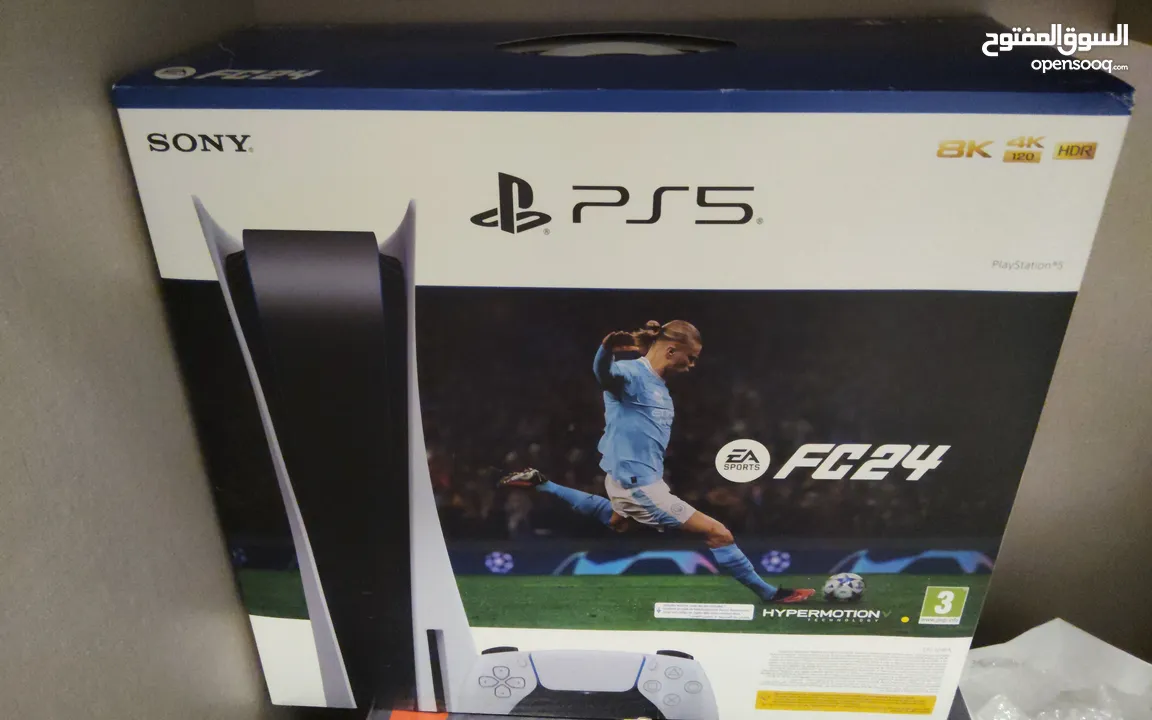 Playstation 5 1TB