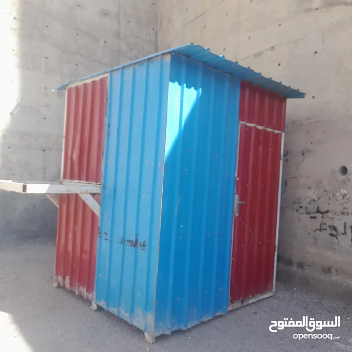 الكشك للبيع