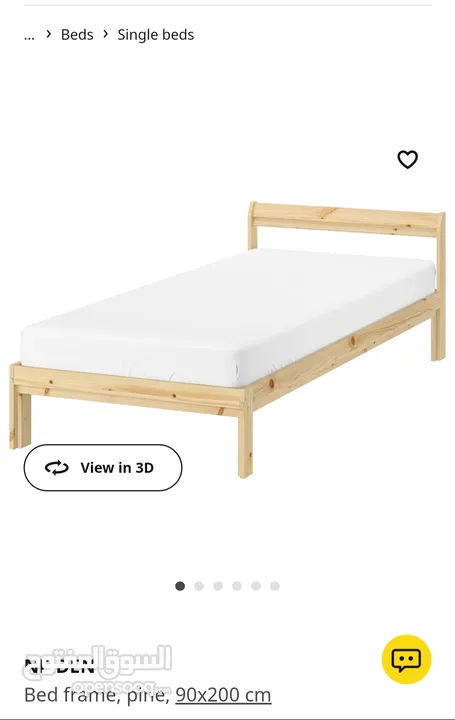 سرير IKEA للبيع