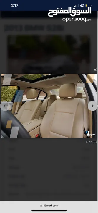 BMW 528i Excellent Condition فحص كامل