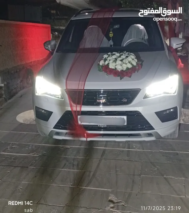 seat ateca Fr 2020
