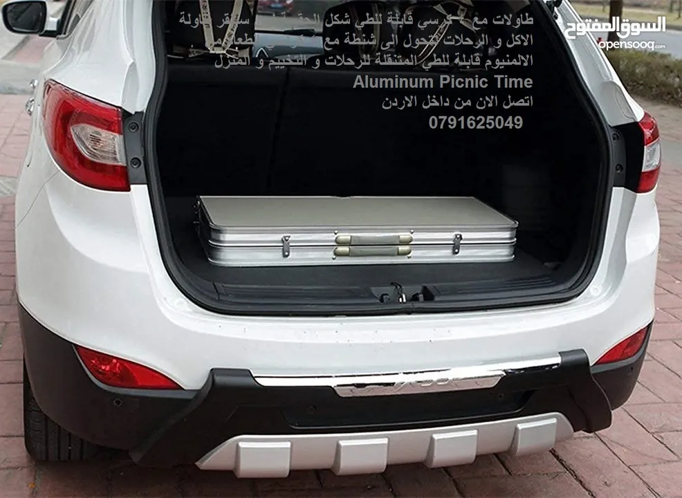 ادوات الرحلات خارجية طاولات مع 4 كرسي قابلة للطي شكل الحقيبة لون سيلقر طاولة الاكل و الرحلات
