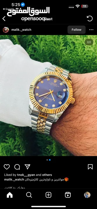 ساعة ROLEX كوبي ماستر – رمز الأناقة والفخامة   إطلالة راقية تبدأ من التفاصيل، وساعة ROLEX كوبي