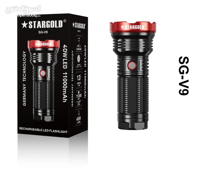 STARGOLD LED FLASHLIGHT