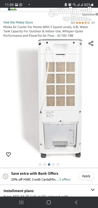 Midea Air Cooler Smart