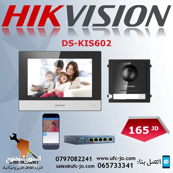 انتركم الفيديو الشبكي IP Intercom  نوعDS-KIS602  Hikvision مع امكانية الشبك والتحكم عن طريق الموبايل