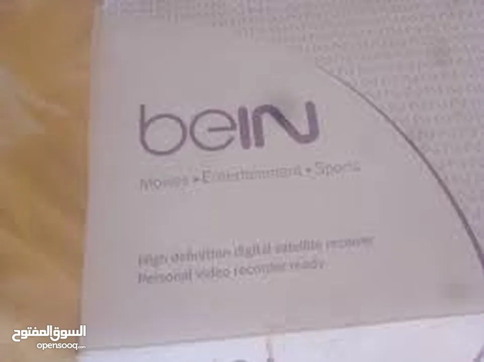 جهاز bein sport سوداني