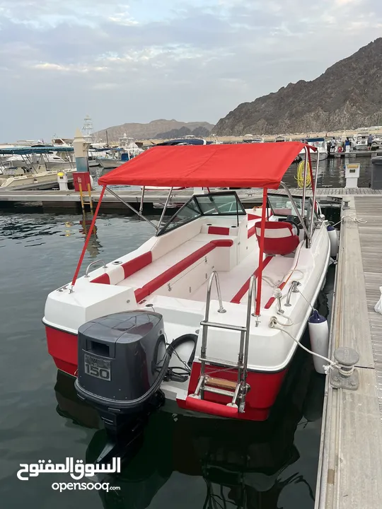 Boat with Yamaha engine for sale
