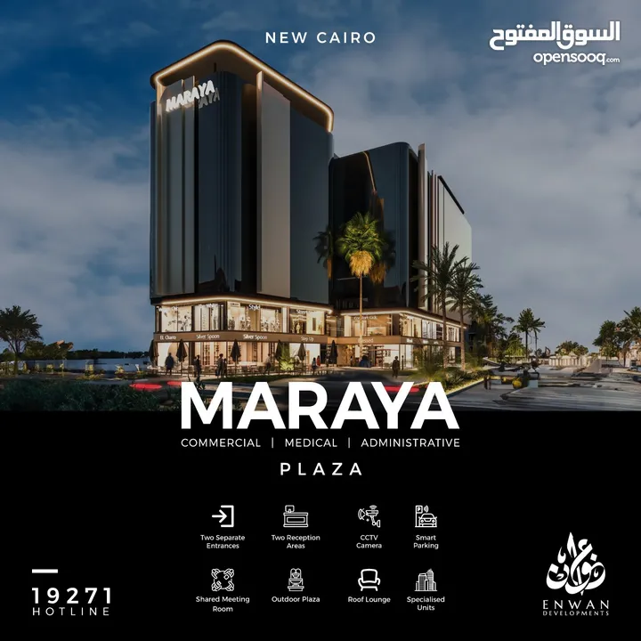 MARAYA PLAZA