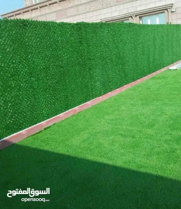نجيل 3 سانتي فقط على سعر 35 للمتر الواحد