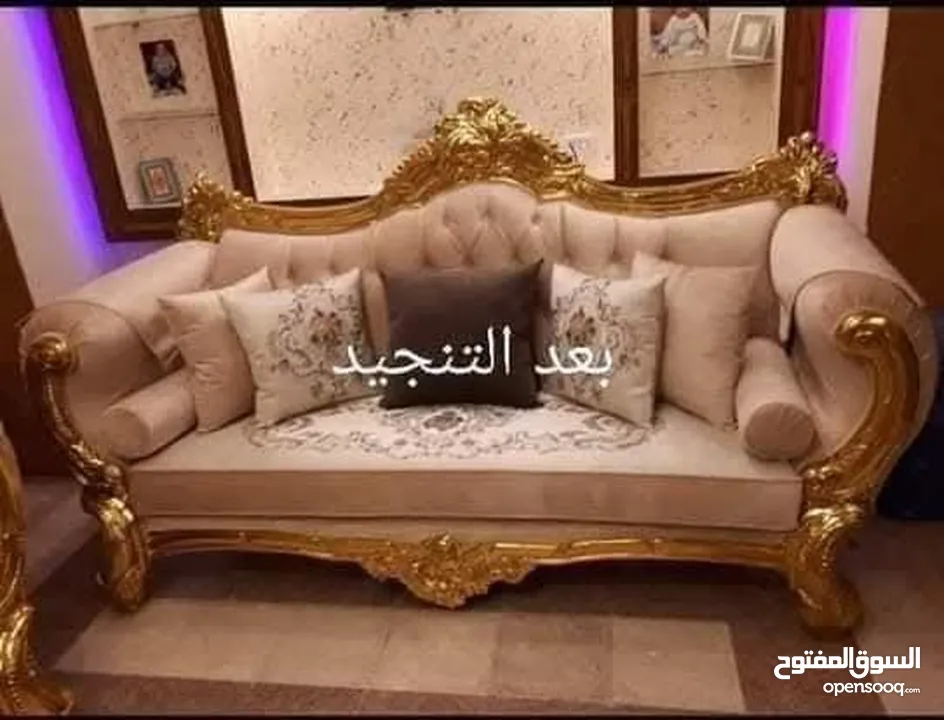 تنجيد الكنب المستعمل بأفضل الأسعار