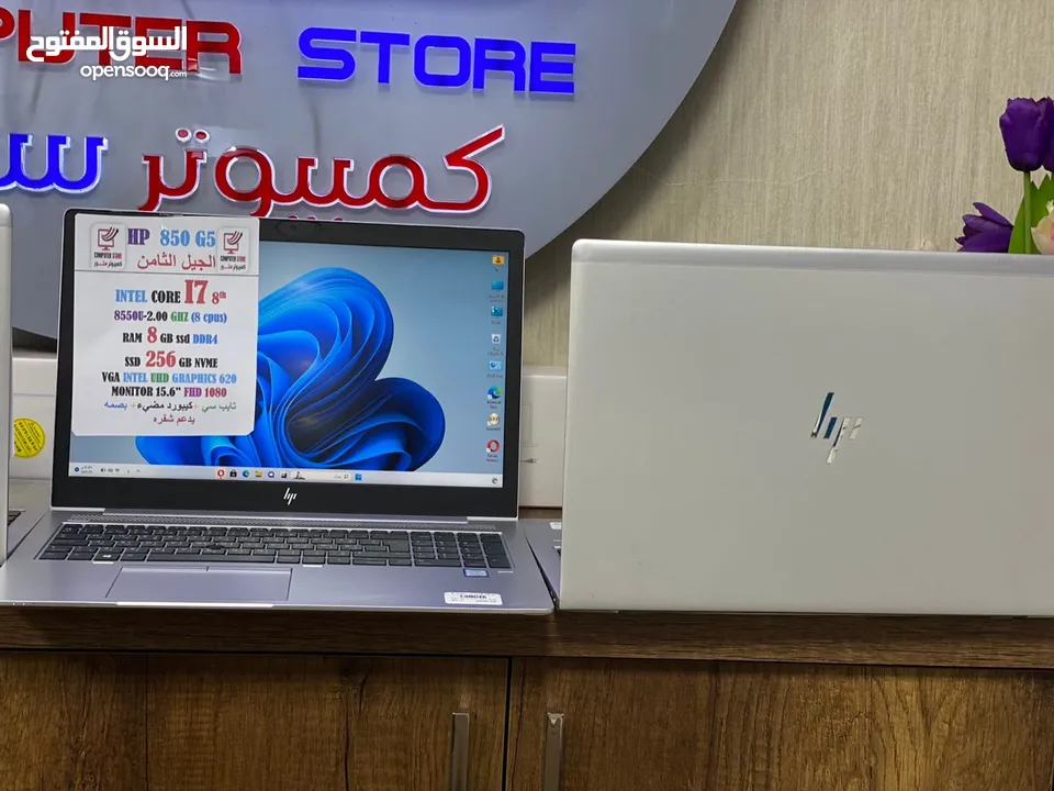 أتش بي كور7_جيل8 رام8ج   هارد SSD_256  شاشه 15.6 FHD كيبورد مضيء وبصمه ضمان شهر