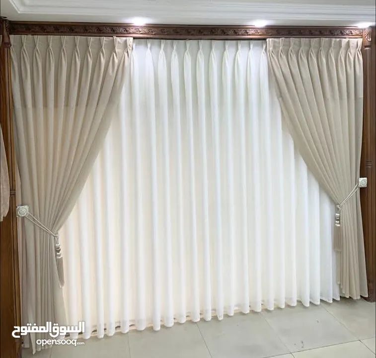 اقمشة ستائر و ستائر تعتيم