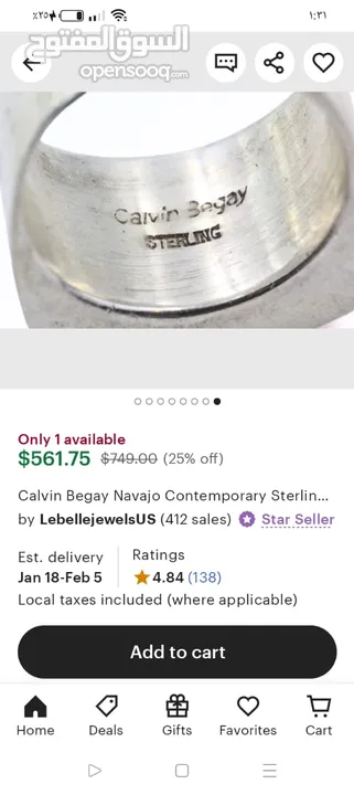 خاتم استرليني Gelvin STERLING