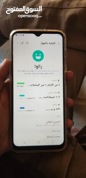 عرض جديد تلفون A13 5G لا يدعم شريحه يشتي له فك شفره ب 21000الف كل شي فيه شغال وافحصه بنفسك