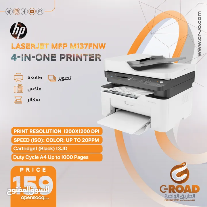 Canon Printer PIXMA TS3340 A4 4800 x 1200 DPI Wi-Fi طابعة كانون متعددة المهام حبر سائل واي فاي سكانر