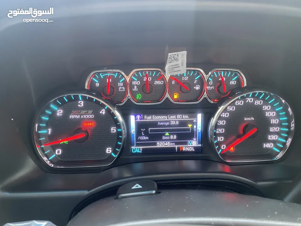 ‏      Chevrolet Silverado Z71 201‪7 سعر مميز لجادين