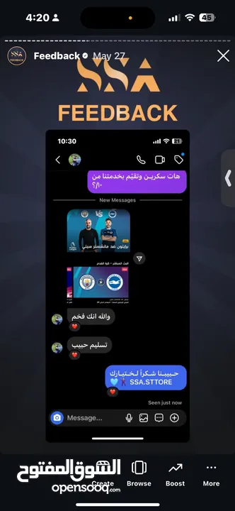 اشـتراكات نتـفلكس بايـميلك وباسـوردك (لك كامل التحكم بالحساب)