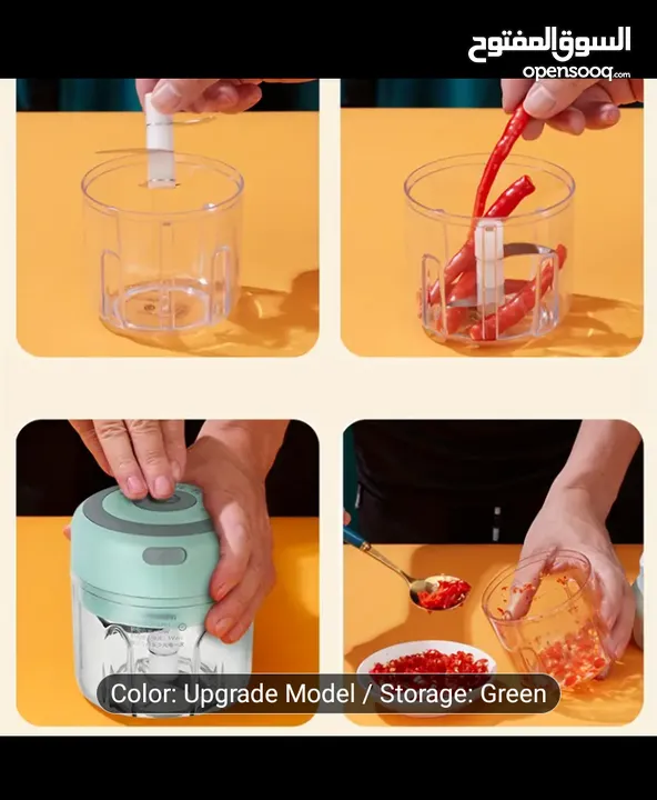 Portable USB-Powered Food Processor & Blender with Stainless Steel Blades - Compact Lightweight